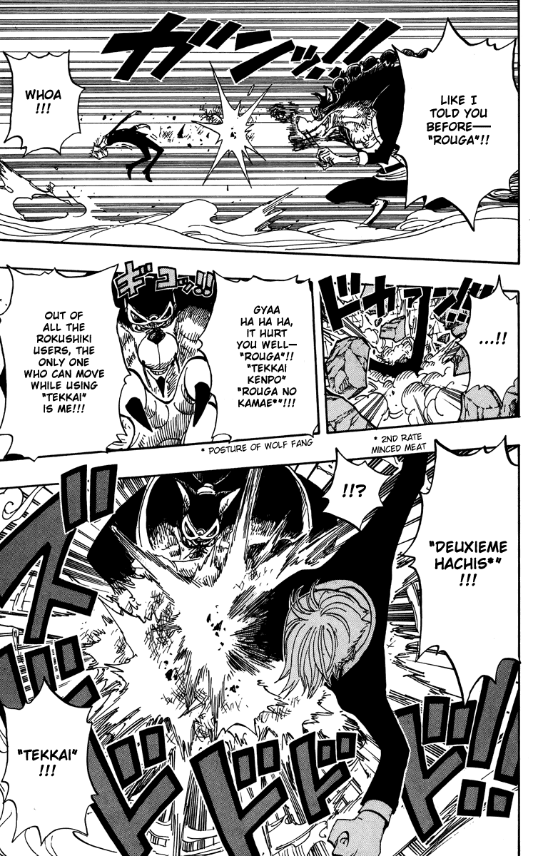 One Piece, Chapter 414 image 16